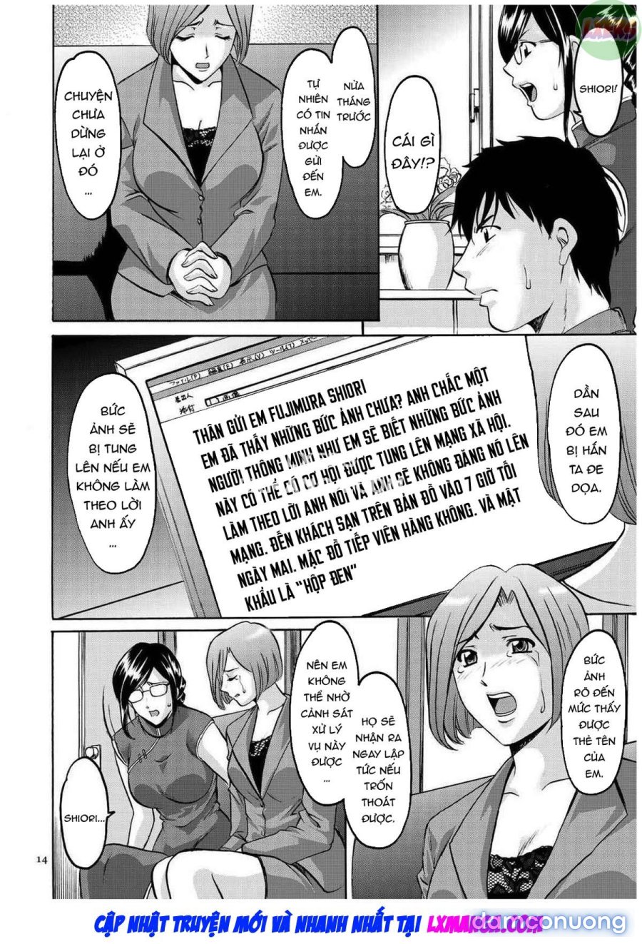 Sennyu Tsuma Satomi Kiroku 