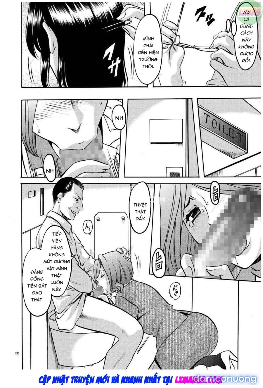 Sennyu Tsuma Satomi Kiroku 
