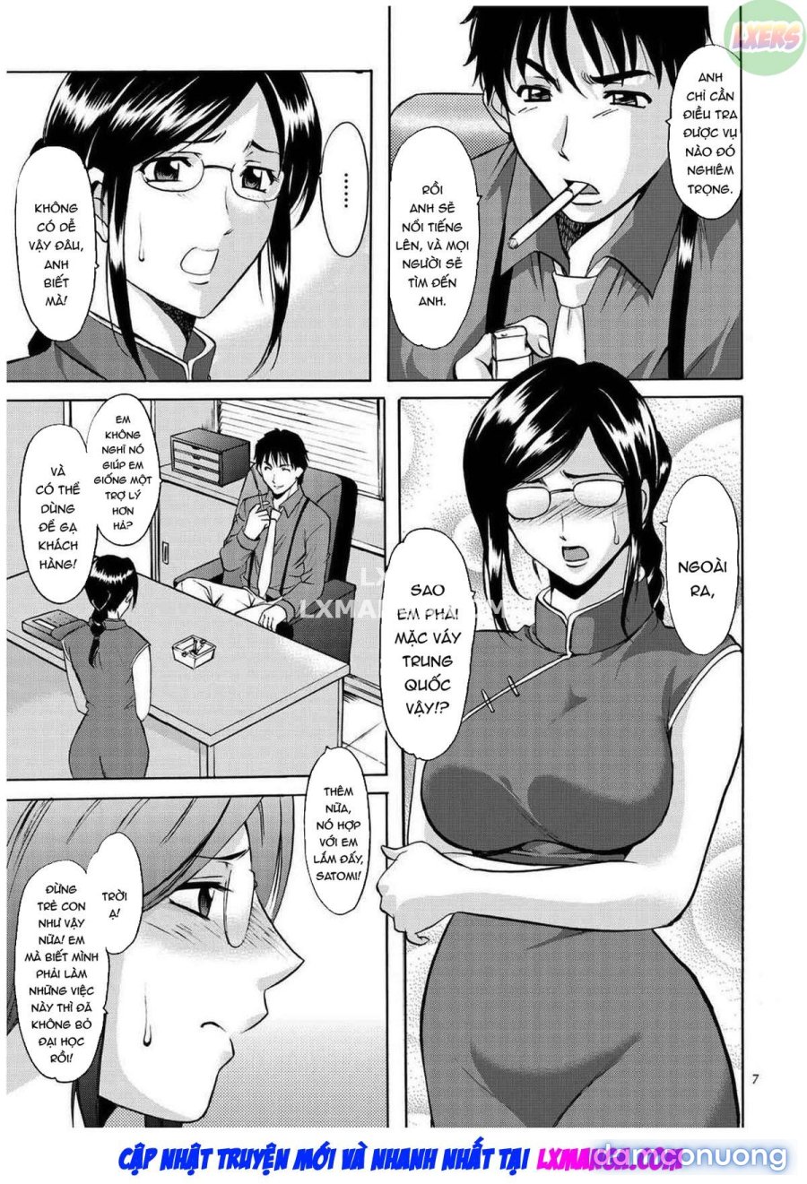 Sennyu Tsuma Satomi Kiroku 