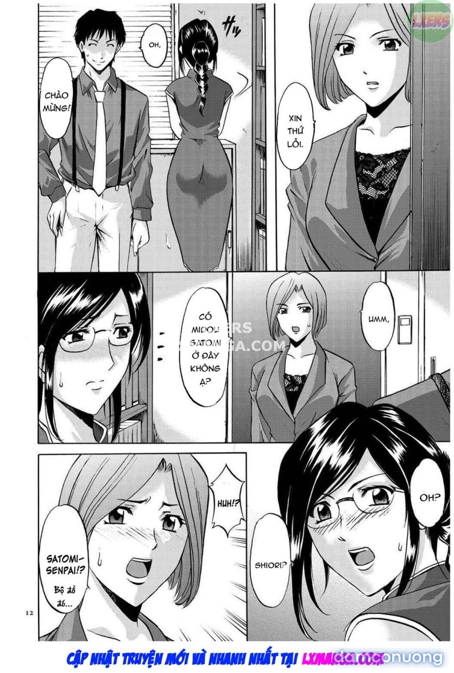 Sennyu Tsuma Satomi Kiroku 