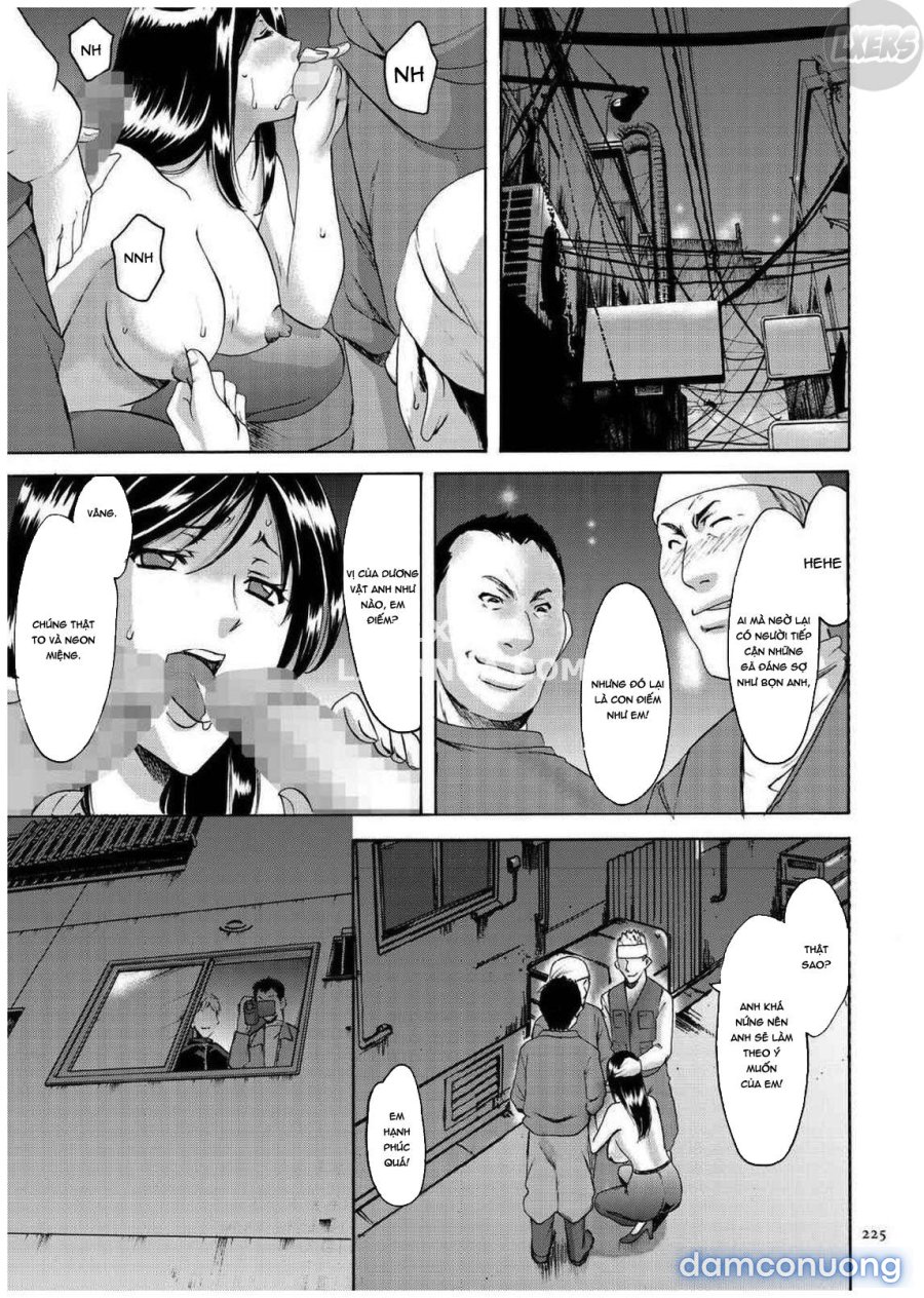 Sennyu Tsuma Satomi Kiroku 