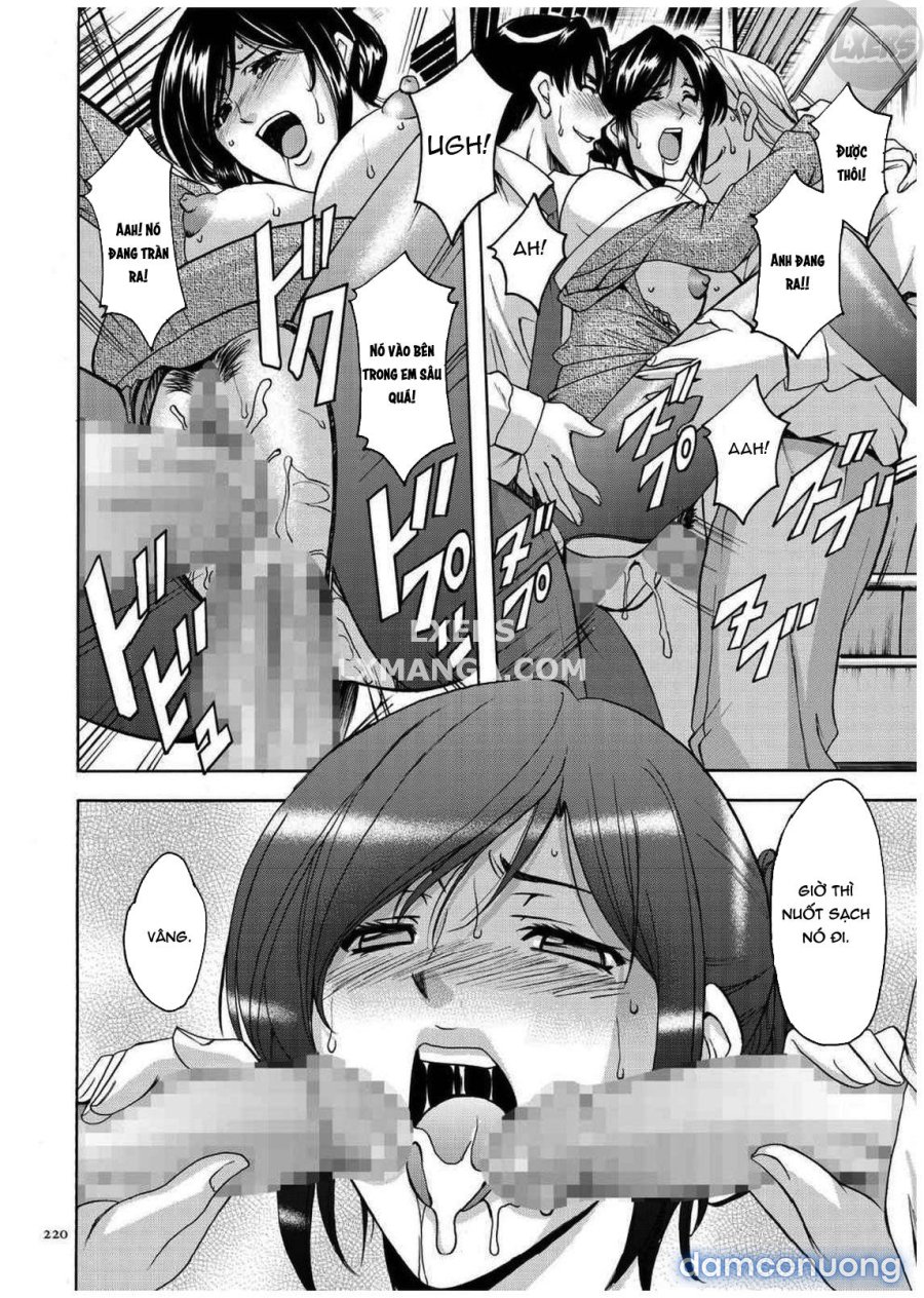 Sennyu Tsuma Satomi Kiroku 