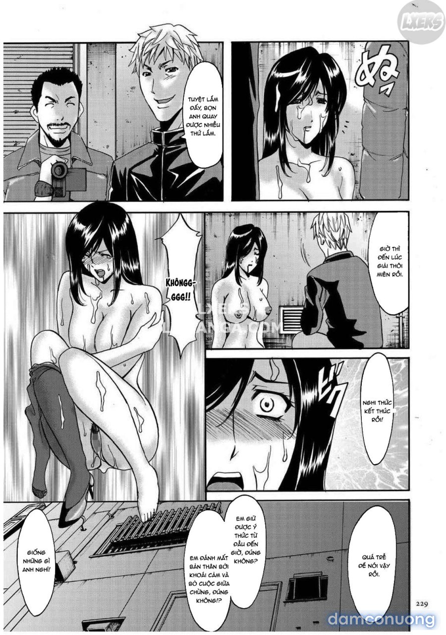 Sennyu Tsuma Satomi Kiroku 