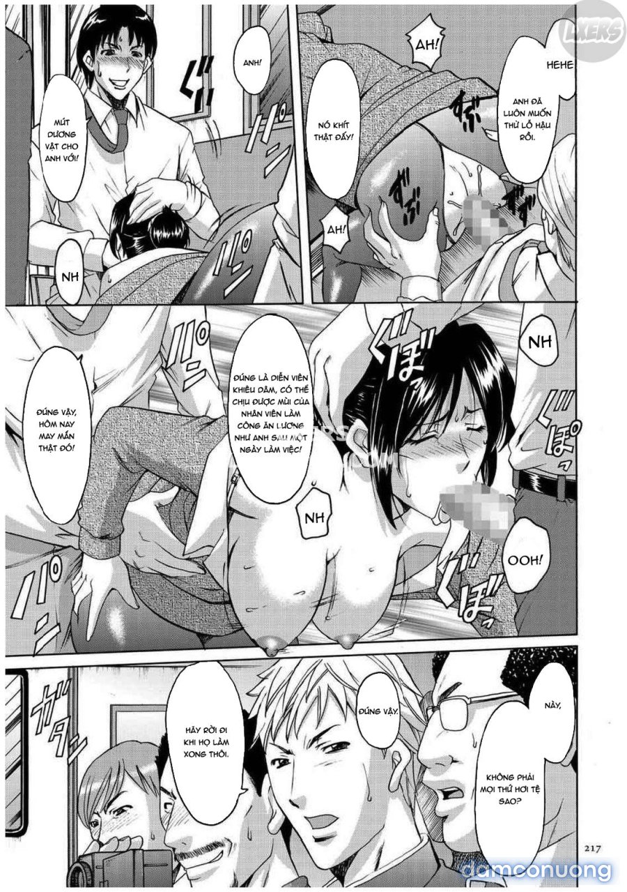 Sennyu Tsuma Satomi Kiroku 