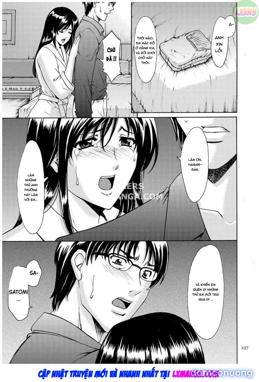 Sennyu Tsuma Satomi Kiroku 