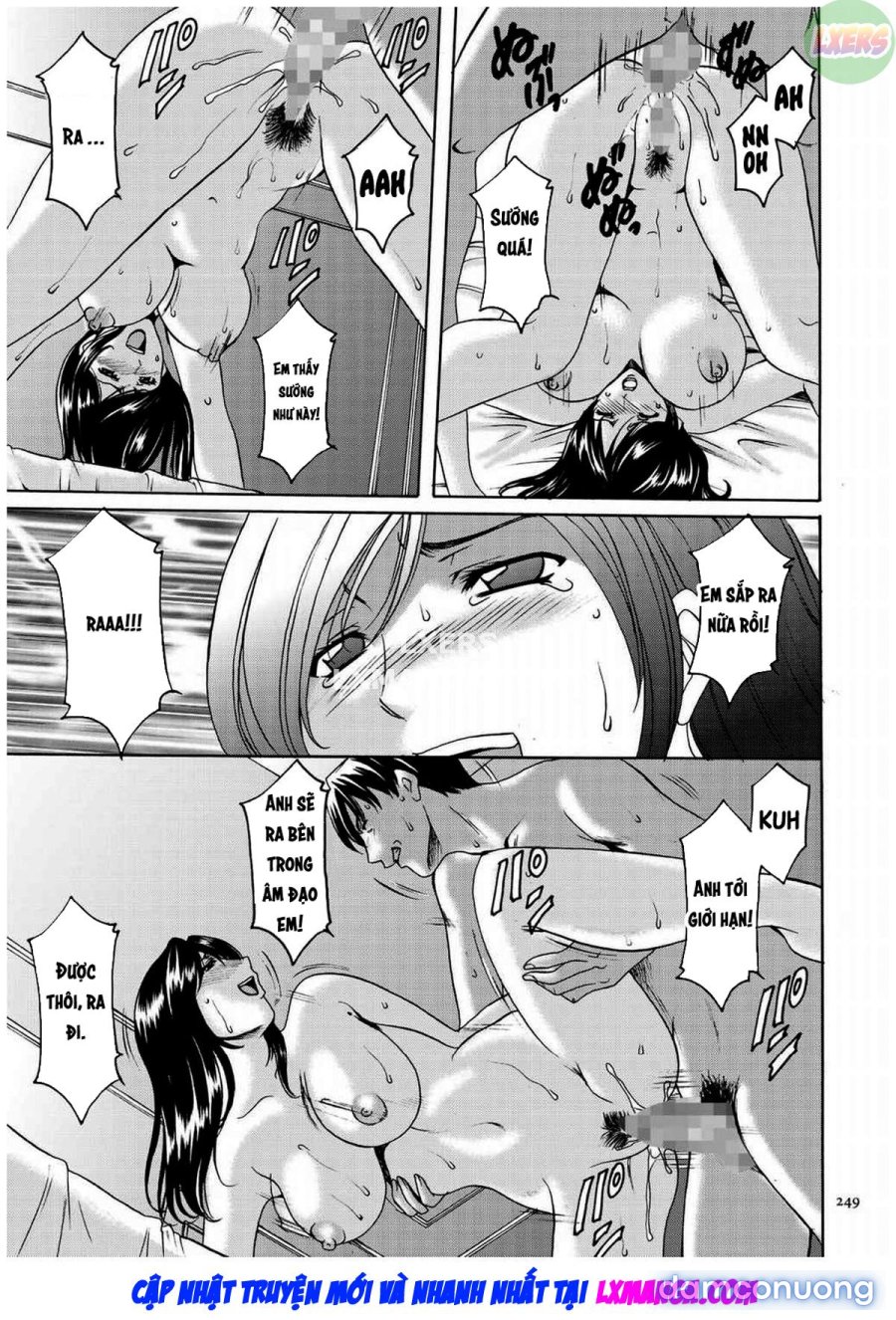 Sennyu Tsuma Satomi Kiroku 