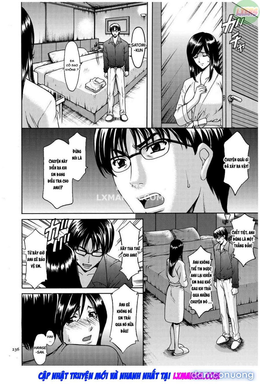 Sennyu Tsuma Satomi Kiroku 