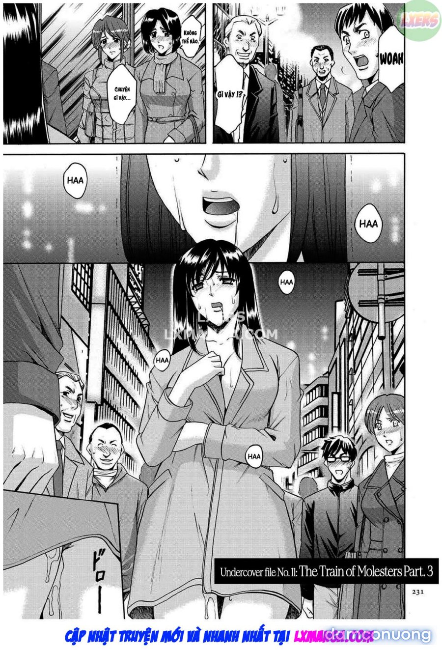 Sennyu Tsuma Satomi Kiroku 