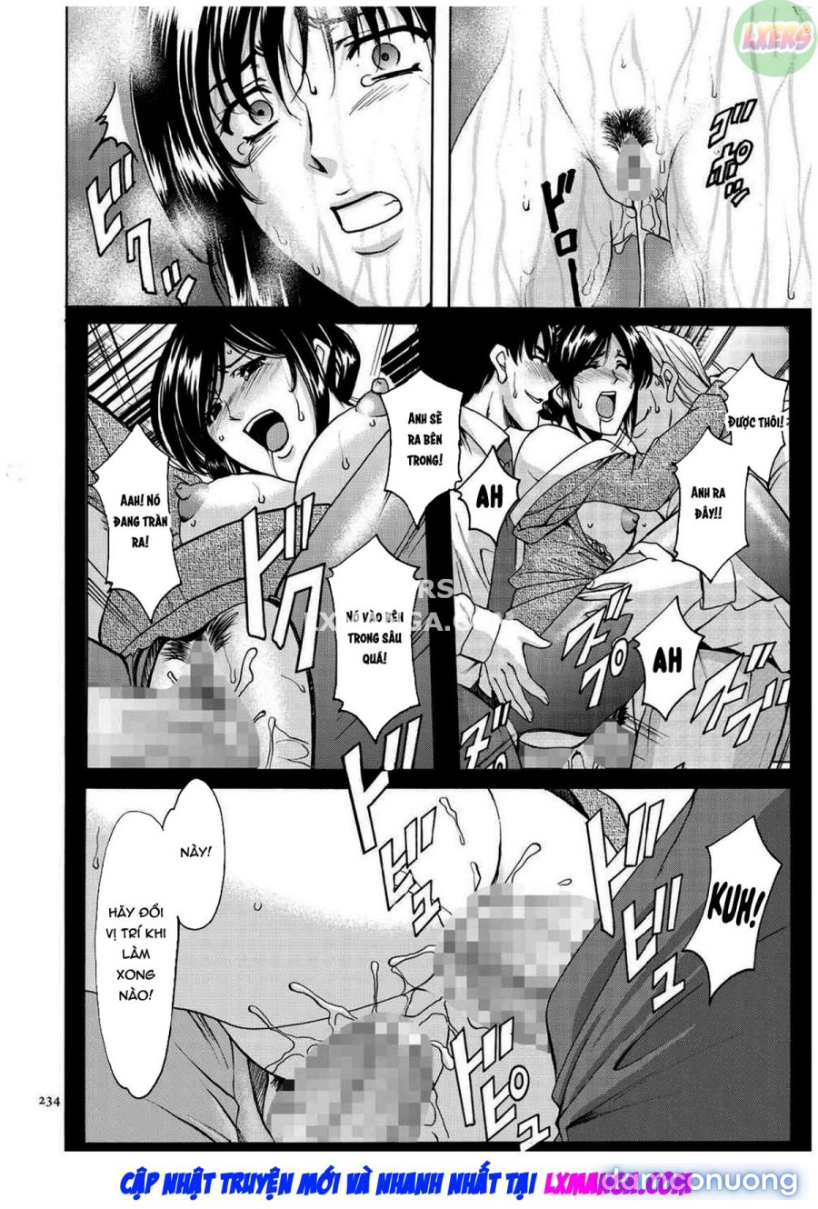 Sennyu Tsuma Satomi Kiroku 