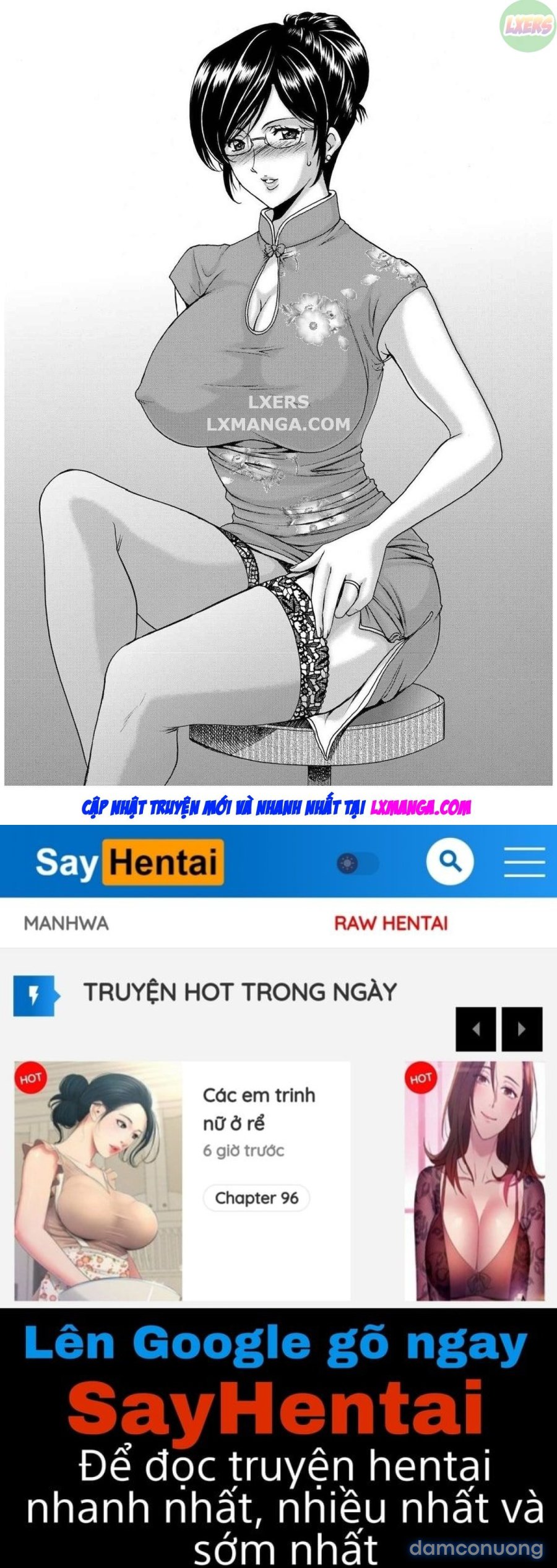 Sennyu Tsuma Satomi Kiroku 