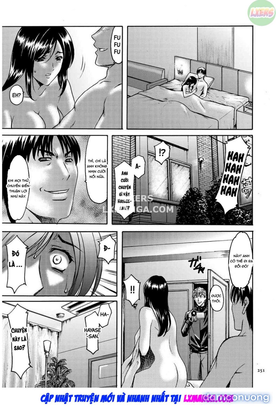 Sennyu Tsuma Satomi Kiroku 