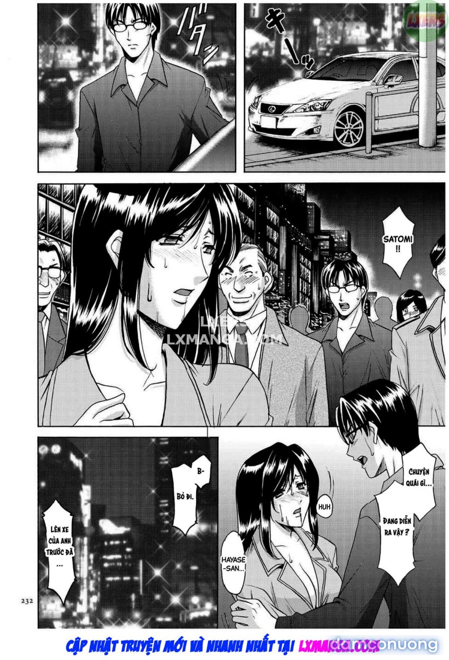 Sennyu Tsuma Satomi Kiroku 