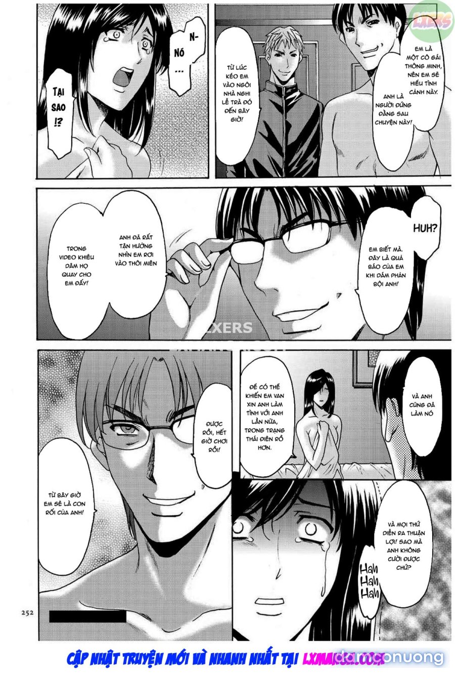Sennyu Tsuma Satomi Kiroku 