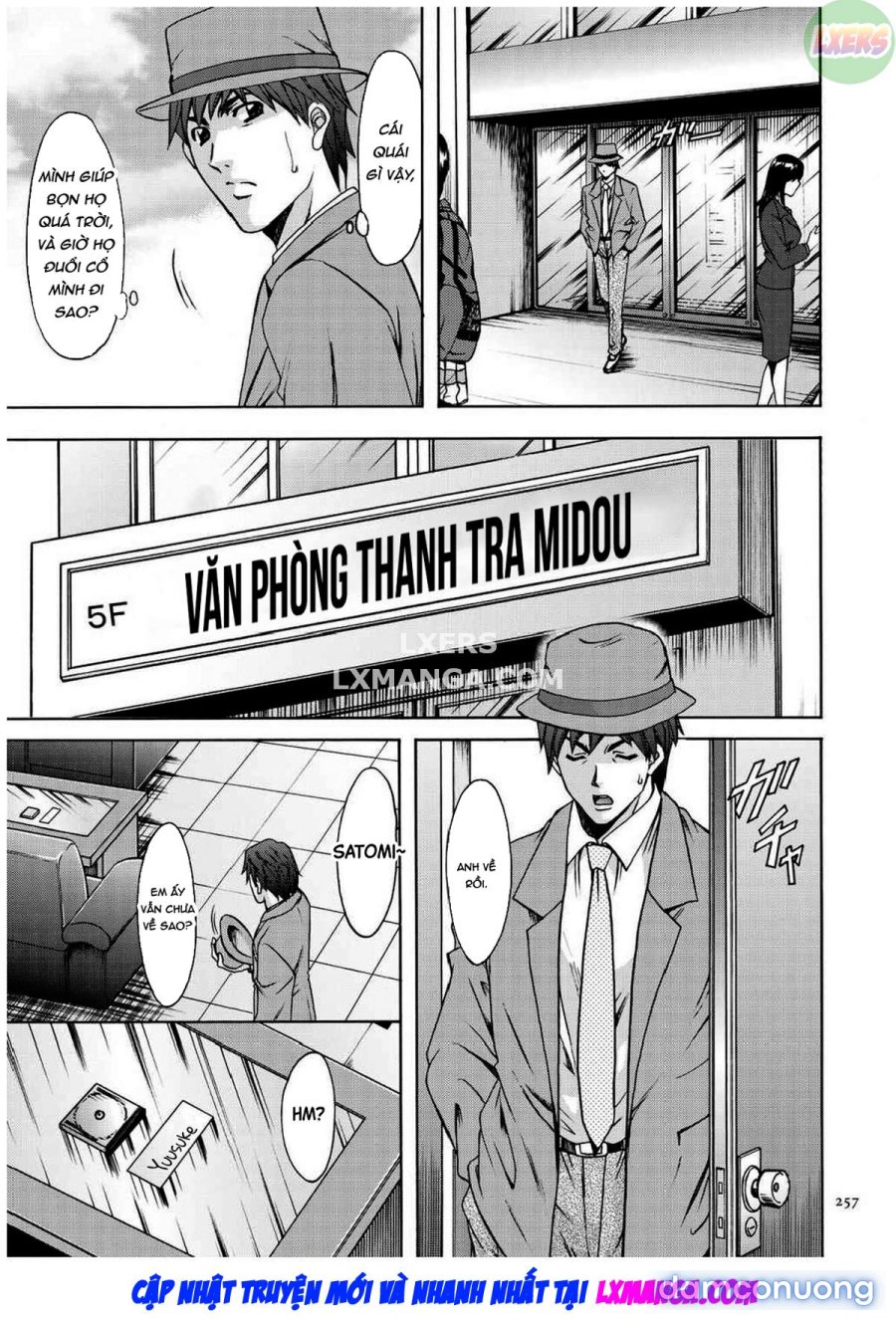 Sennyu Tsuma Satomi Kiroku 