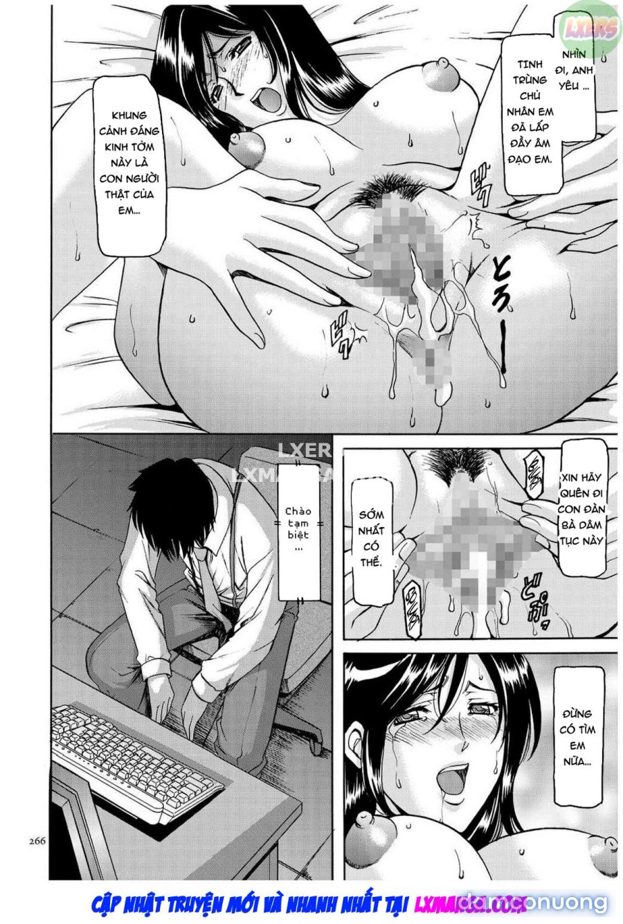 Sennyu Tsuma Satomi Kiroku 