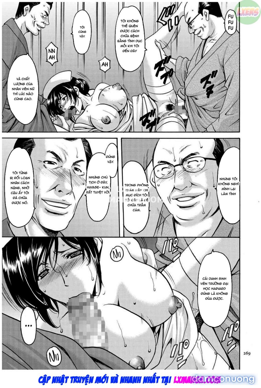 Sennyu Tsuma Satomi Kiroku 