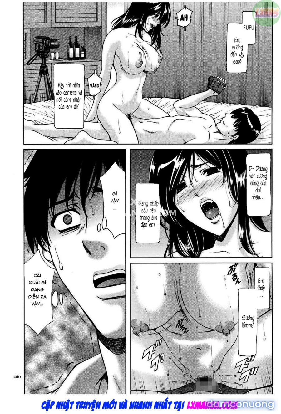 Sennyu Tsuma Satomi Kiroku 