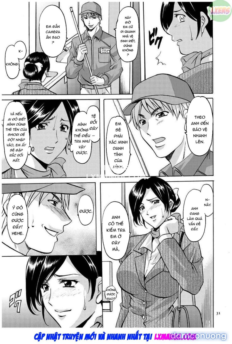 Sennyu Tsuma Satomi Kiroku 