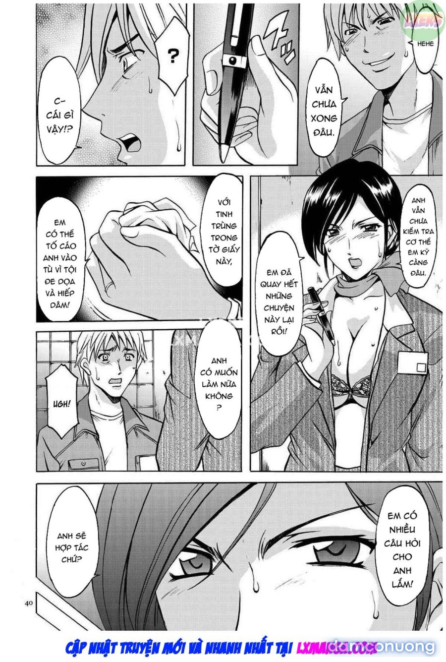 Sennyu Tsuma Satomi Kiroku 