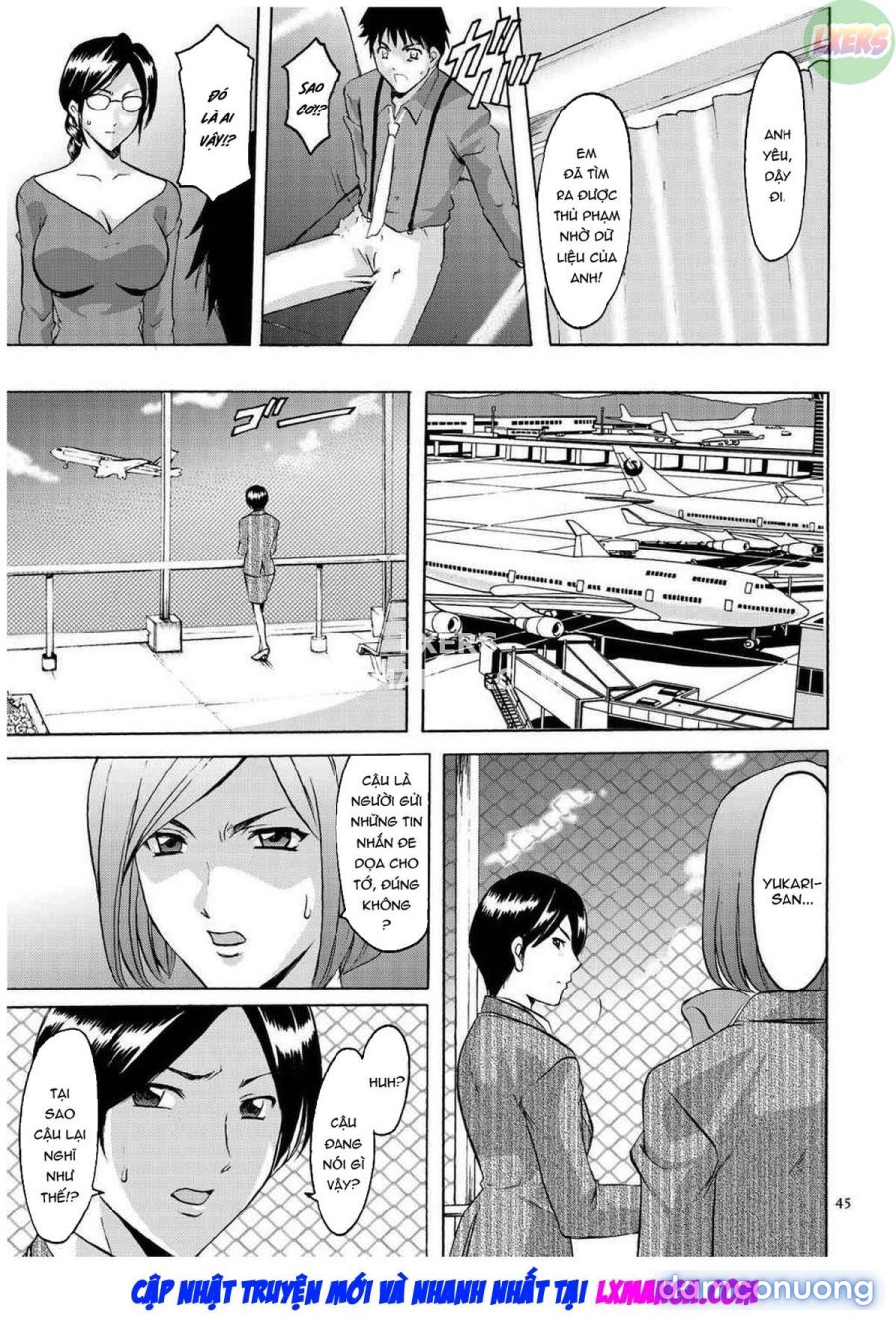 Sennyu Tsuma Satomi Kiroku 