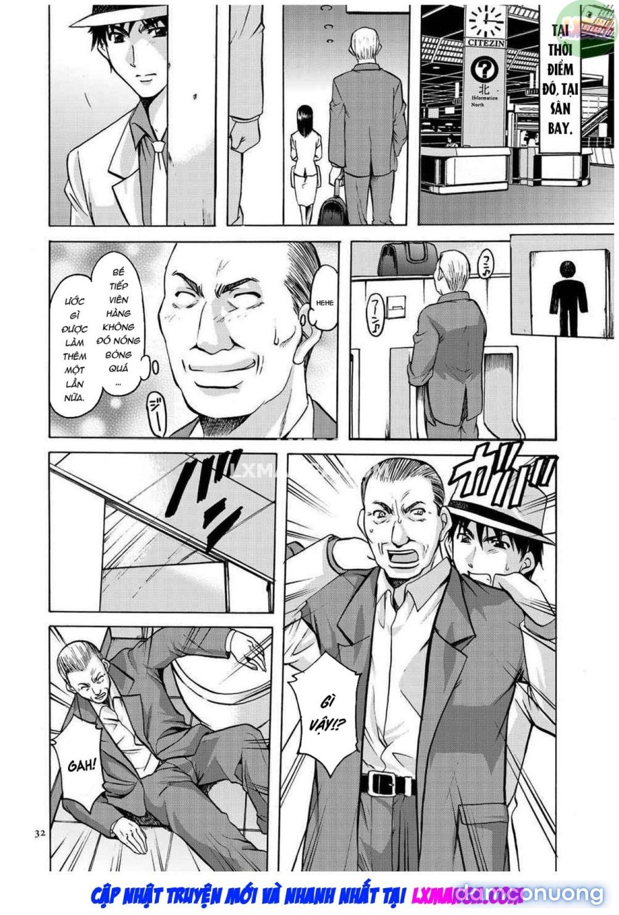 Sennyu Tsuma Satomi Kiroku 