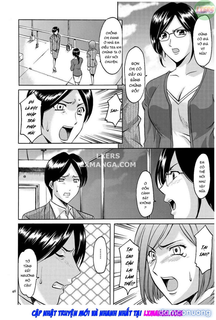 Sennyu Tsuma Satomi Kiroku 