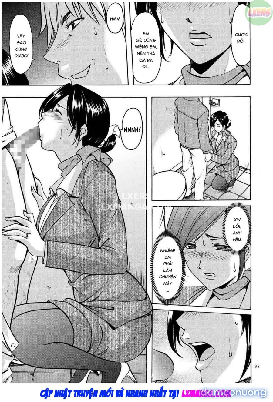 Sennyu Tsuma Satomi Kiroku 