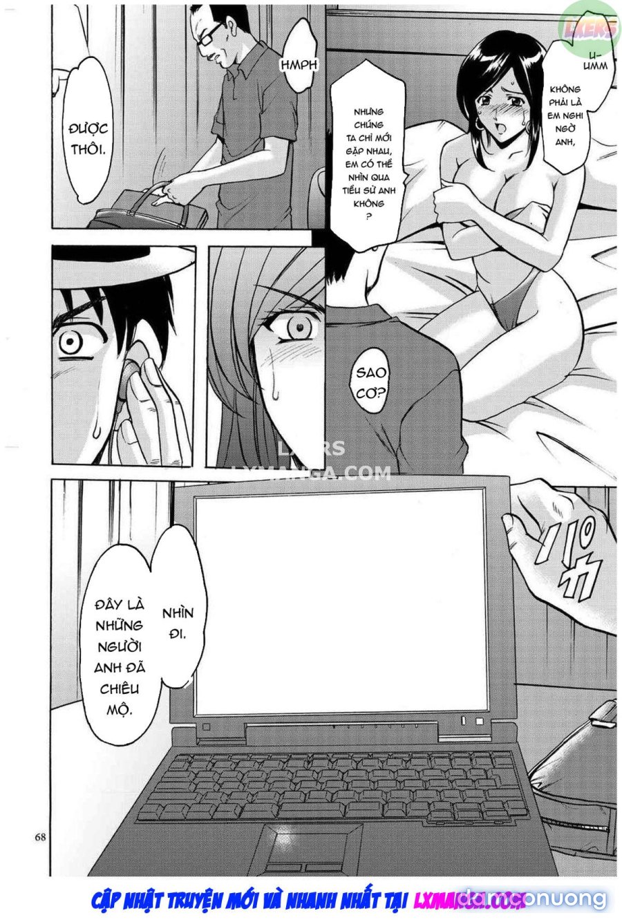 Sennyu Tsuma Satomi Kiroku 