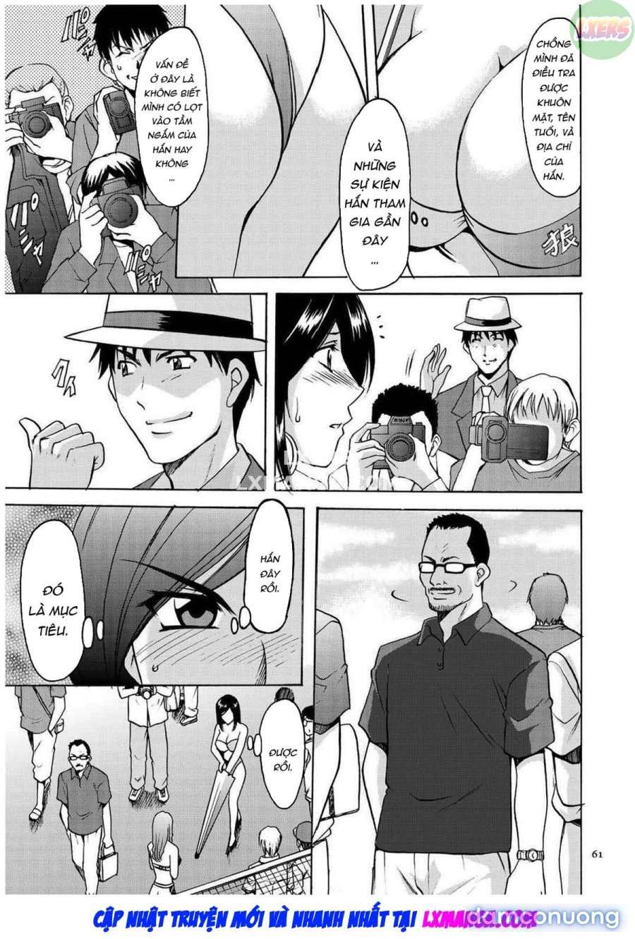 Sennyu Tsuma Satomi Kiroku 