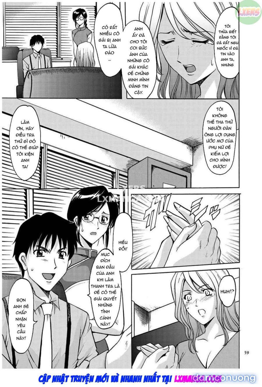Sennyu Tsuma Satomi Kiroku 