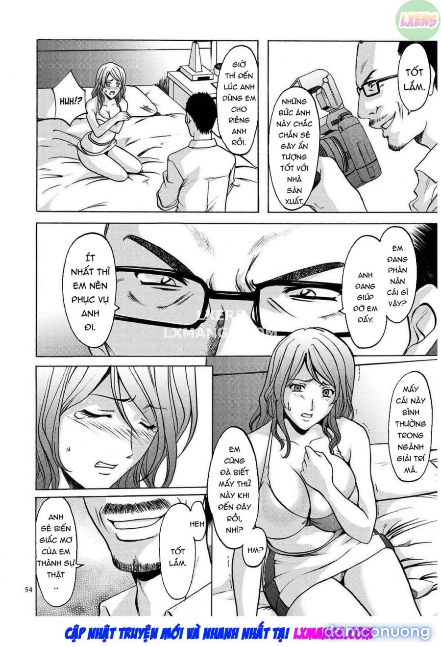 Sennyu Tsuma Satomi Kiroku 