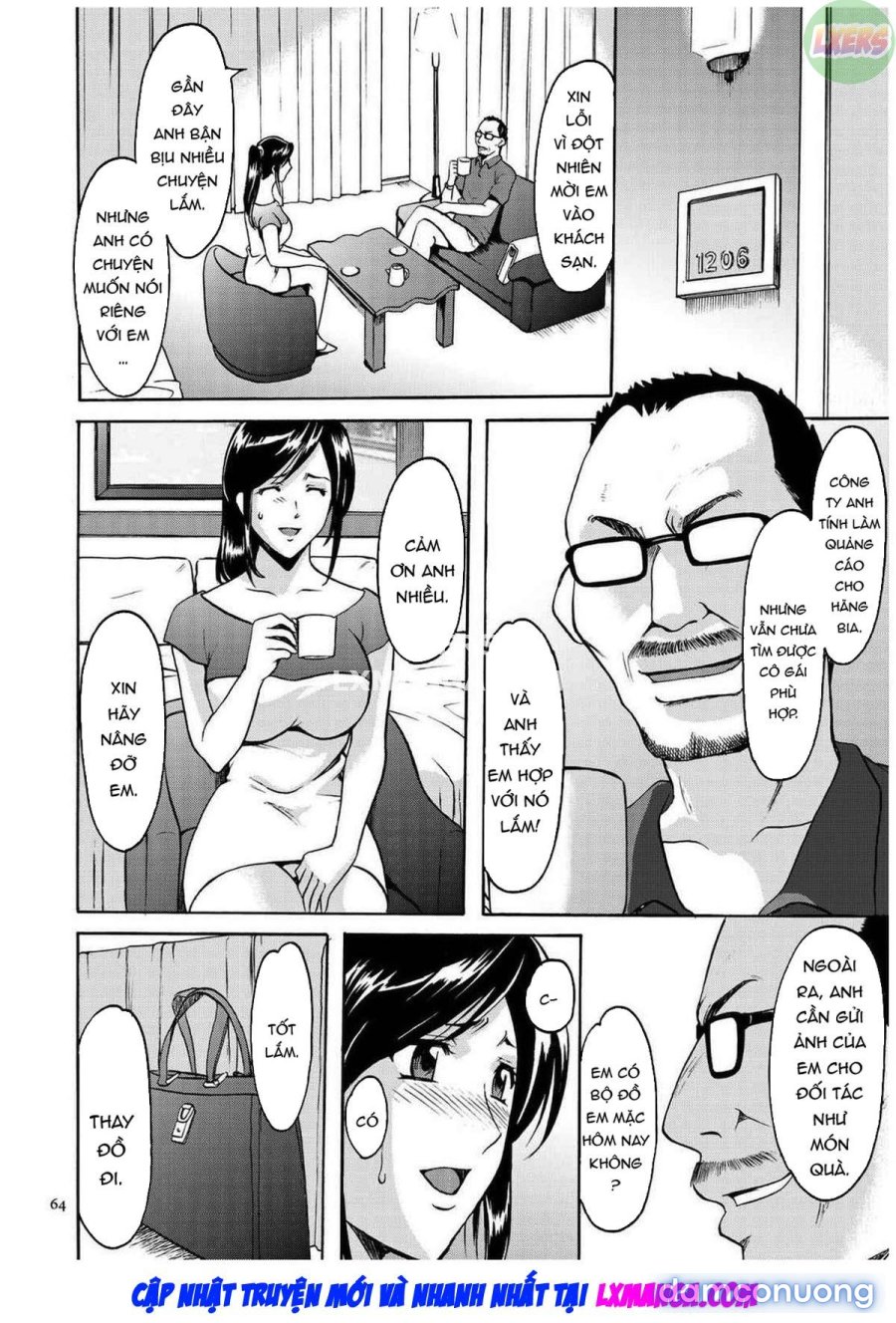 Sennyu Tsuma Satomi Kiroku 