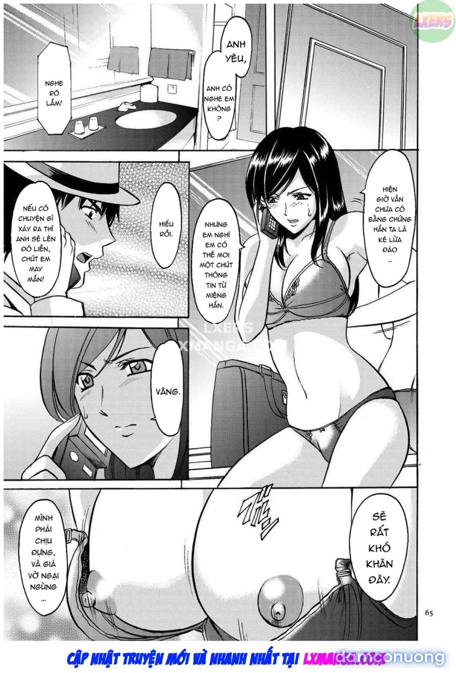Sennyu Tsuma Satomi Kiroku 