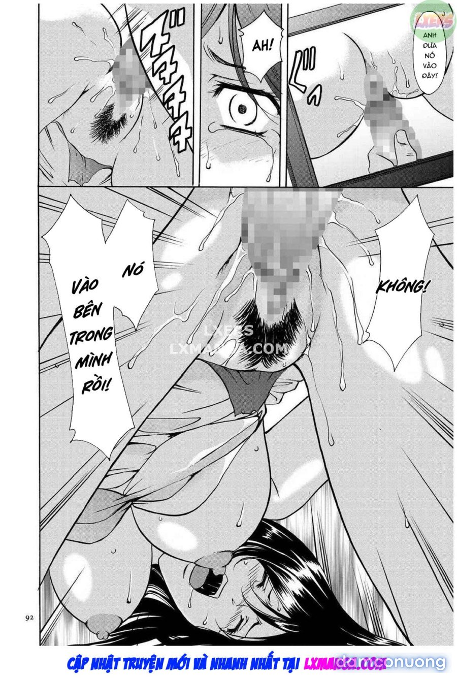 Sennyu Tsuma Satomi Kiroku 