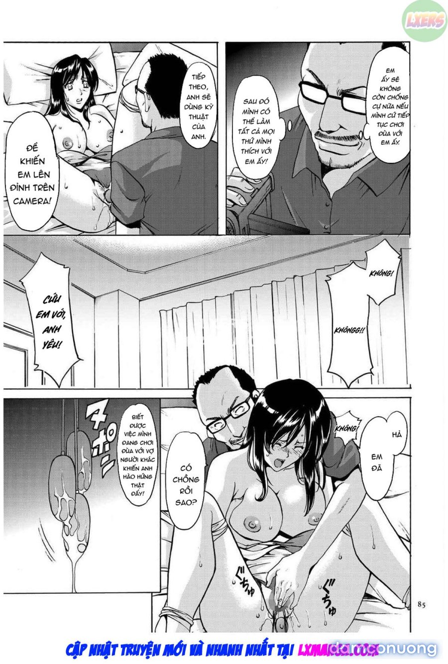 Sennyu Tsuma Satomi Kiroku 