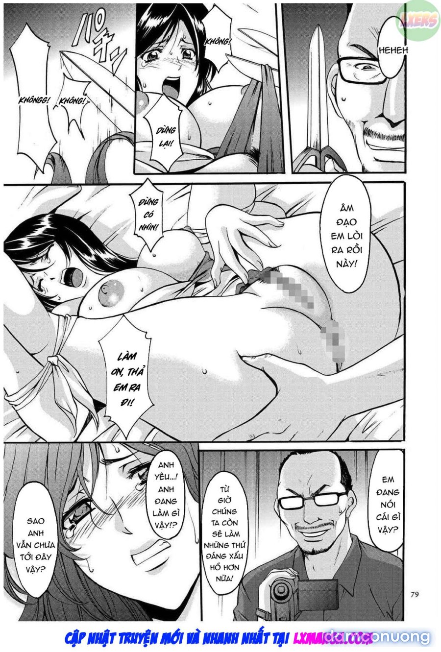 Sennyu Tsuma Satomi Kiroku 