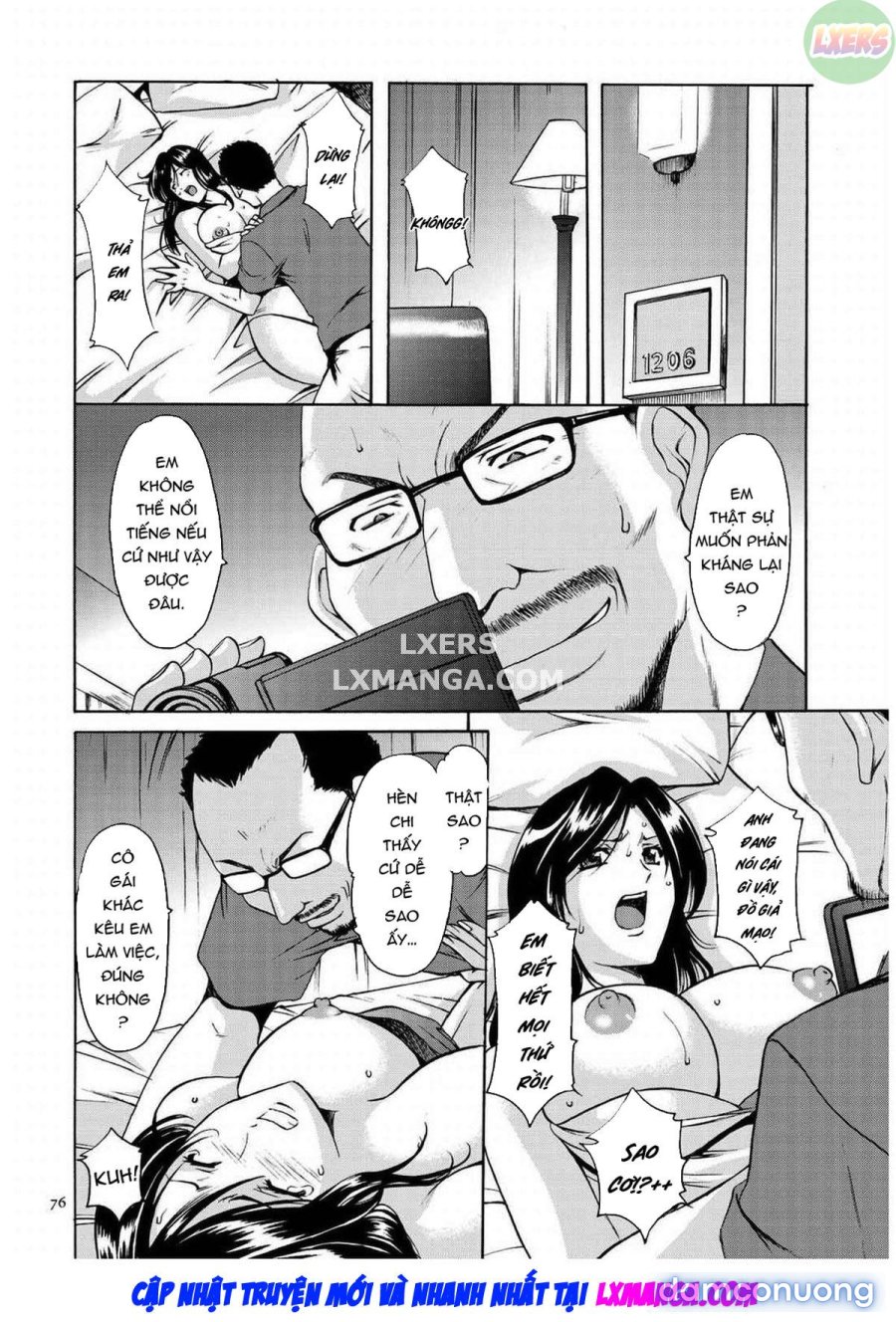Sennyu Tsuma Satomi Kiroku 