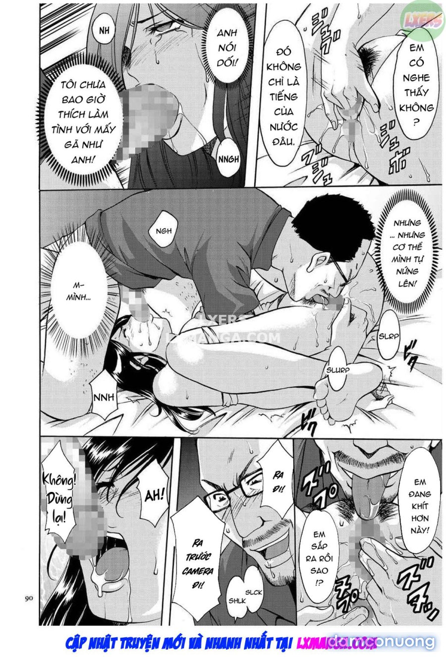 Sennyu Tsuma Satomi Kiroku 