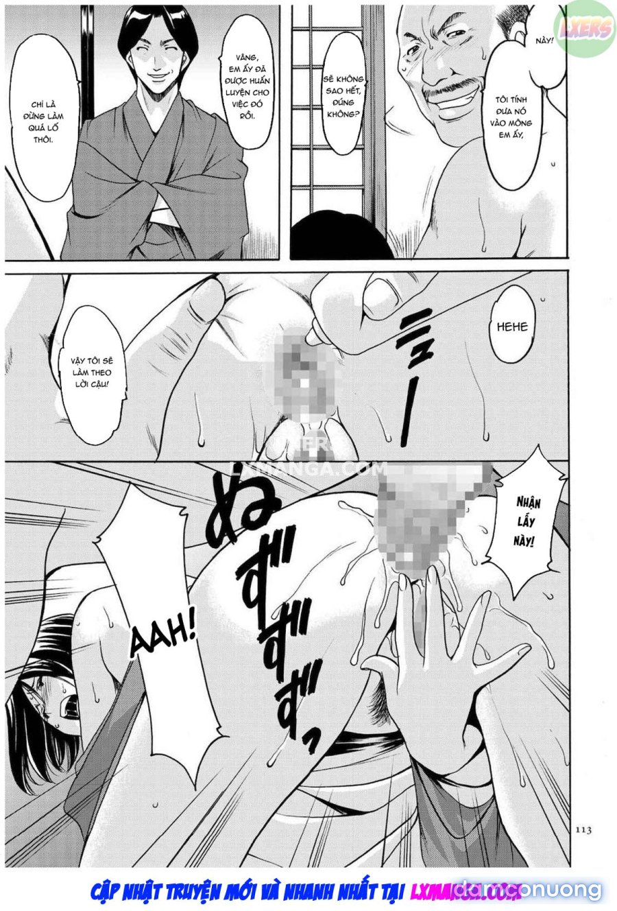 Sennyu Tsuma Satomi Kiroku 