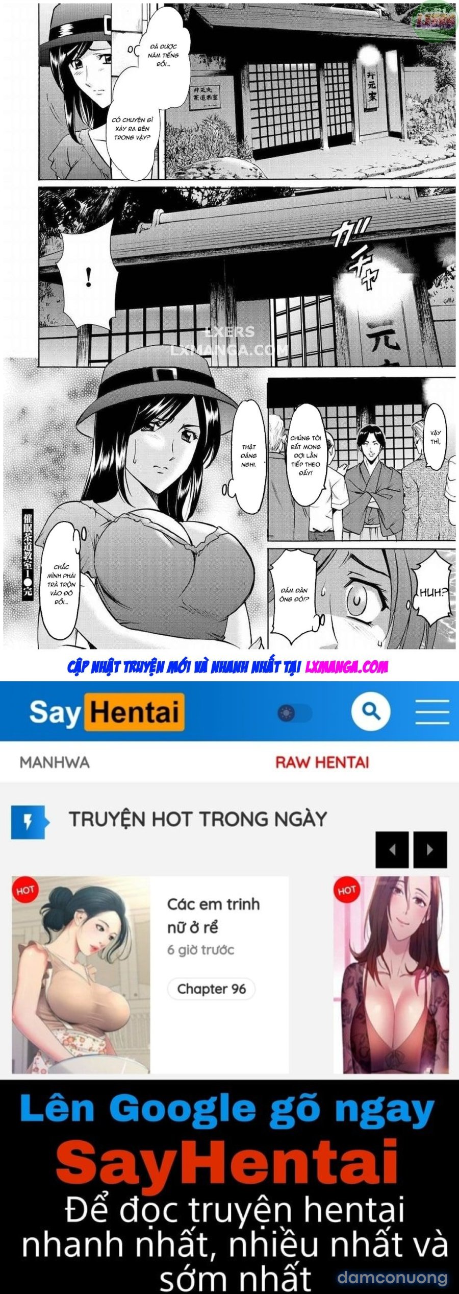 Sennyu Tsuma Satomi Kiroku 
