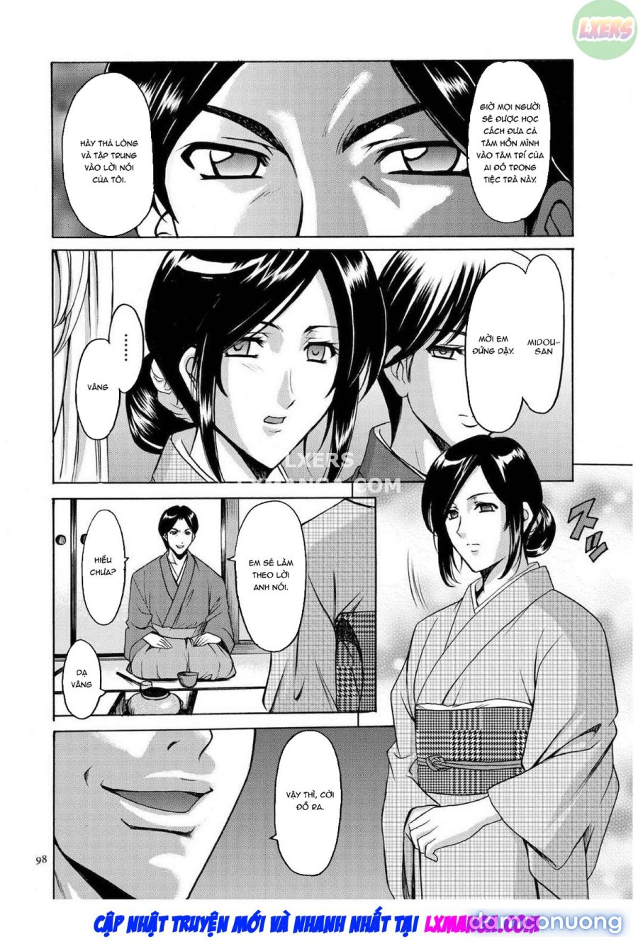 Sennyu Tsuma Satomi Kiroku 