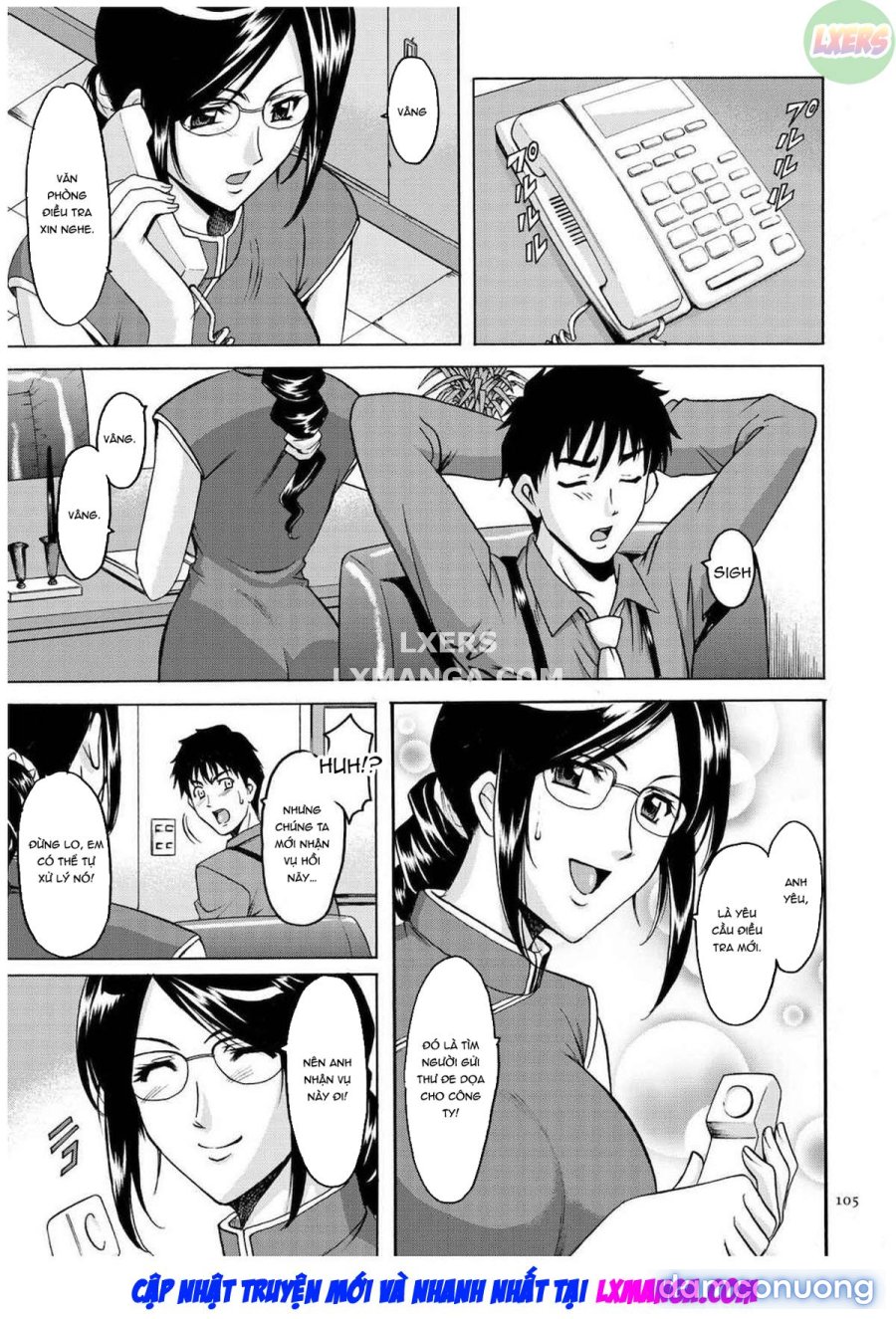 Sennyu Tsuma Satomi Kiroku 