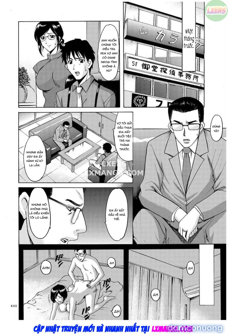 Sennyu Tsuma Satomi Kiroku 