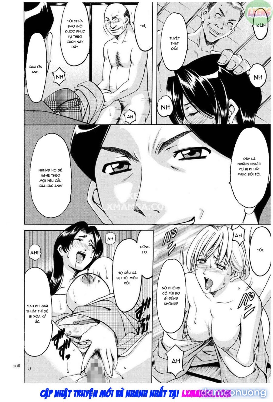 Sennyu Tsuma Satomi Kiroku 