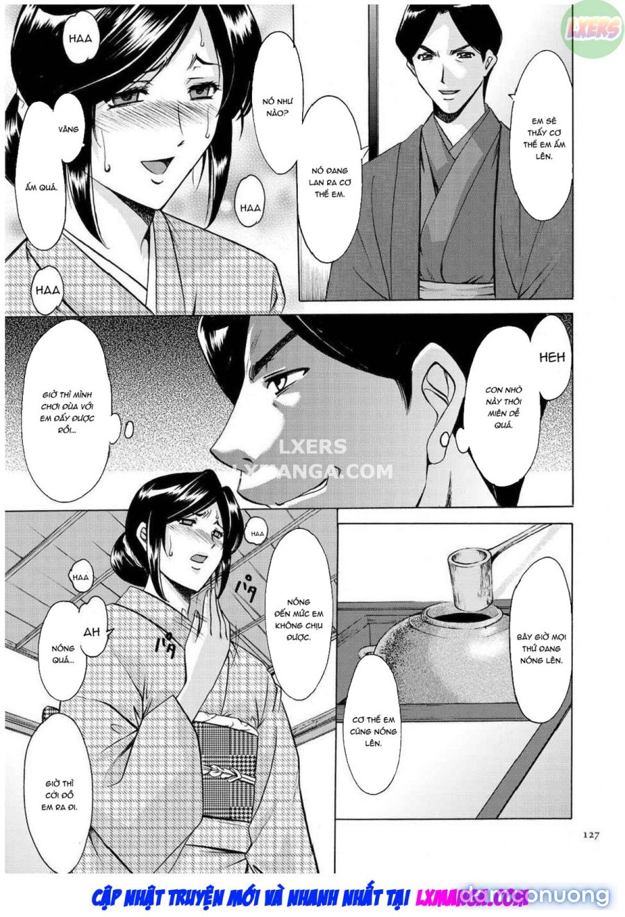 Sennyu Tsuma Satomi Kiroku 