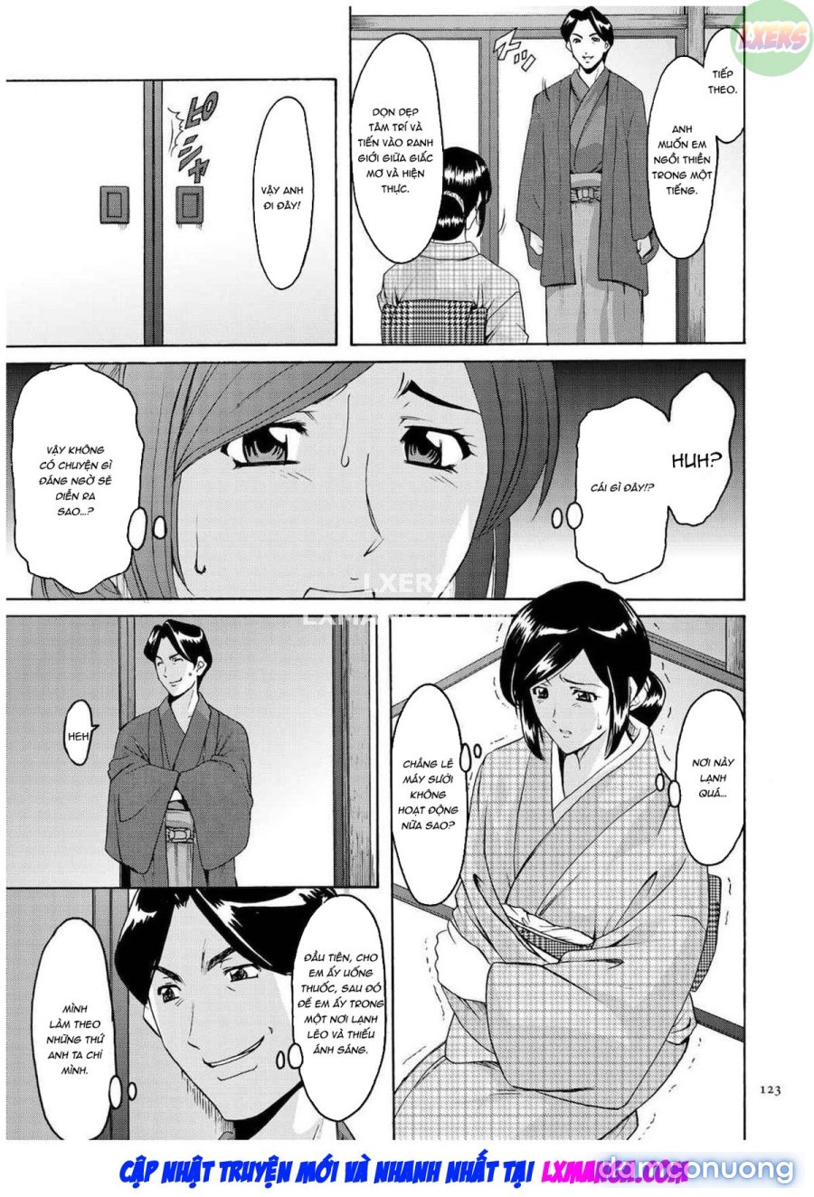 Sennyu Tsuma Satomi Kiroku 