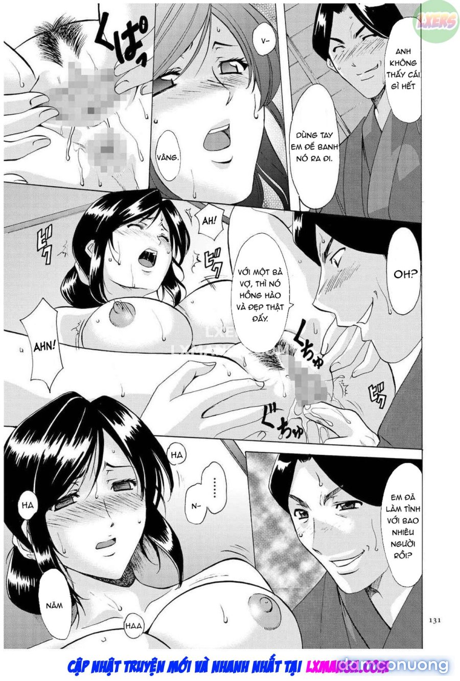 Sennyu Tsuma Satomi Kiroku 