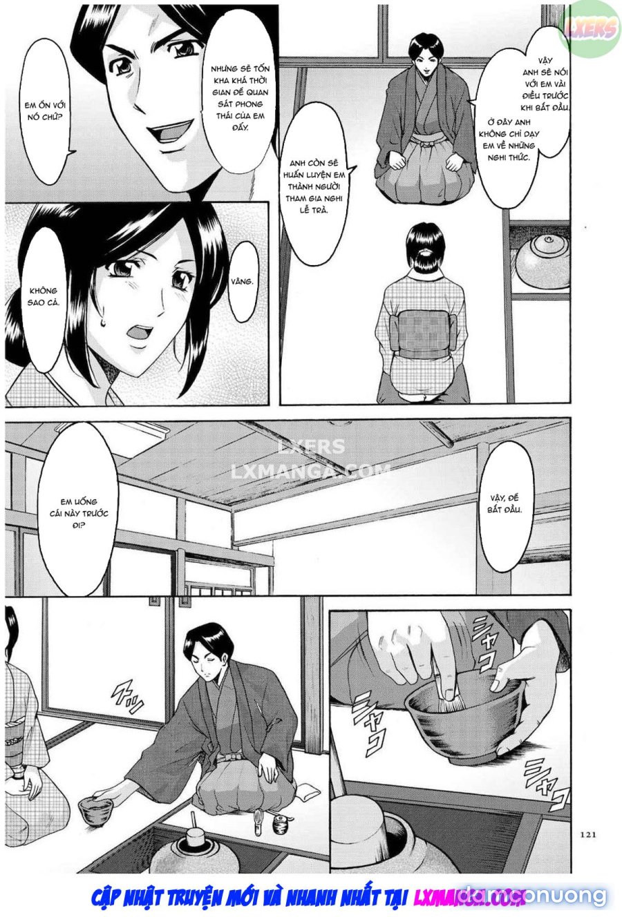 Sennyu Tsuma Satomi Kiroku 