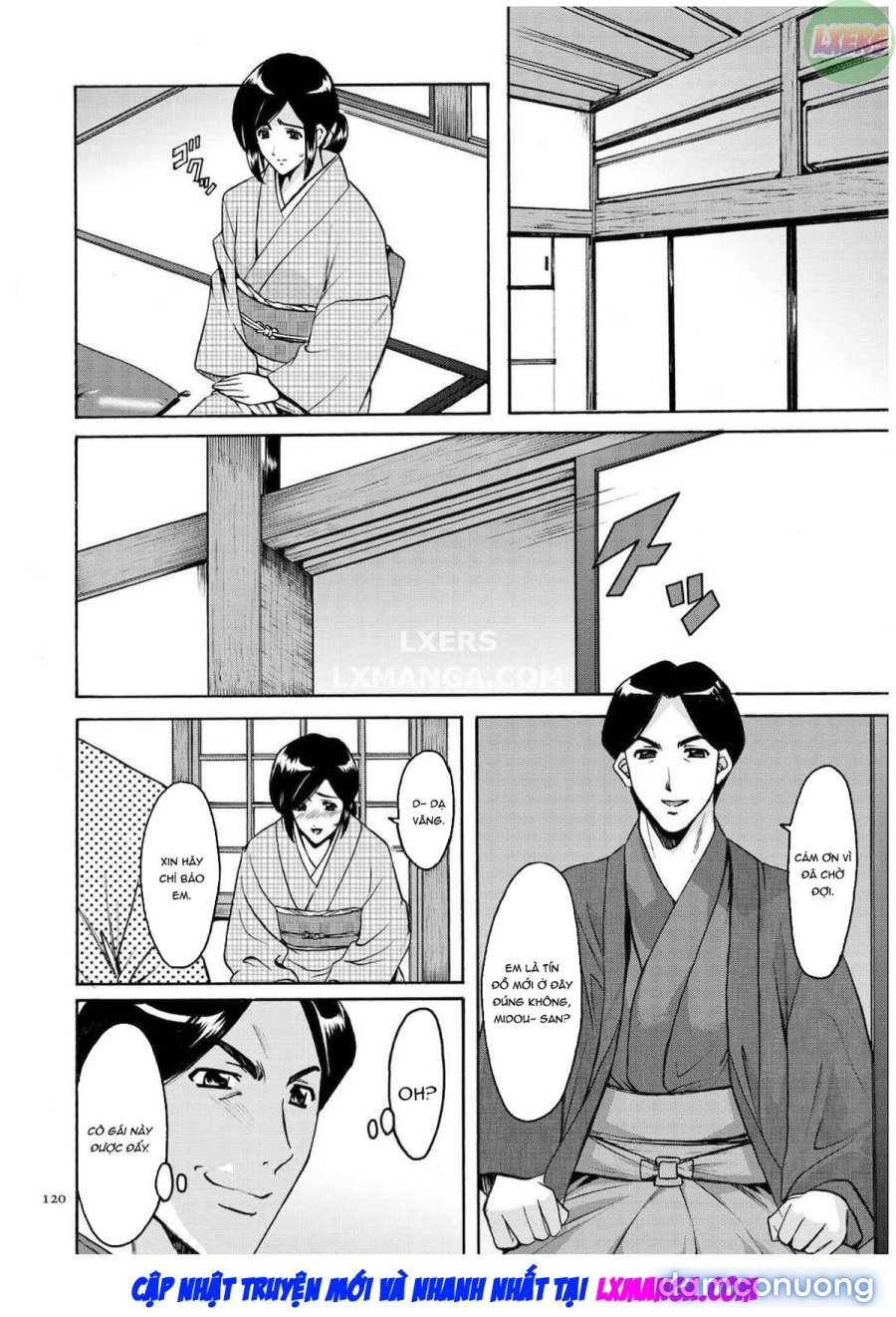 Sennyu Tsuma Satomi Kiroku 