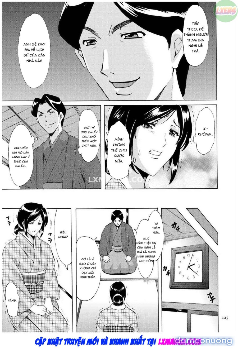 Sennyu Tsuma Satomi Kiroku 